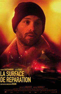 La Surface de réparation (2017)