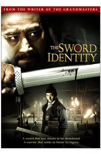 The Sword Identity (2011)