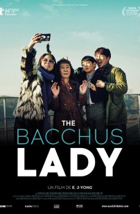 The Bacchus Lady (2018)