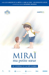 Miraï, ma petite soeur (2018)
