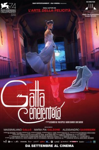 Gatta Cenerentola (2018)