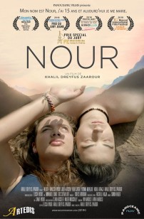 Nour (2019)