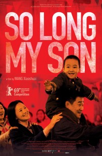 So Long, My Son (2019)