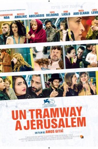 Un Tramway à Jérusalem (2019)