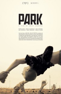Park (2020)