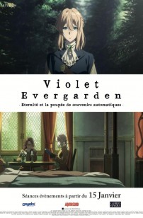 Violet Evergarden : Eternité et la poupée de souvenirs automatiques (2020)