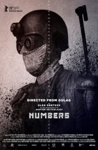 Numbers (2020)