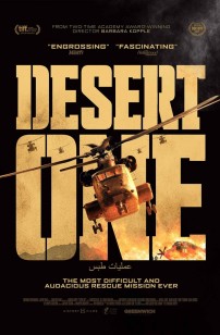Desert One (2020)