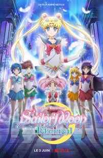 Pretty Guardian Sailor Moon Eternal - Le film (2021)