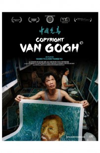 Copyright Van Gogh (2021)