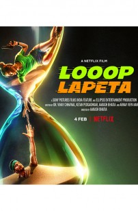 Looop Lapeta : La boucle infernale (2022)