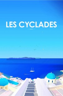 Les Cyclades (2023)