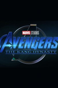 Avengers: The Kang Dynasty (2023)