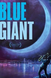 Blue Giant (2024)