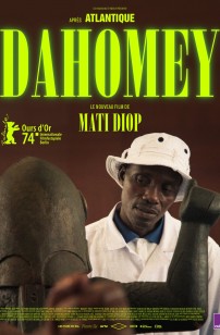 Dahomey (2024)