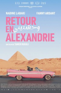 Retour en Alexandrie (2024)